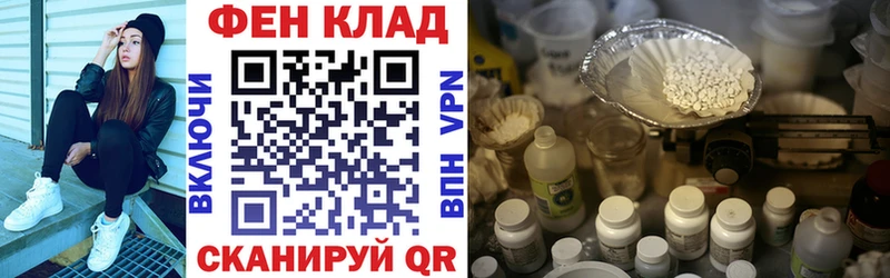 хочу   kraken онион  Амфетамин 98%  Болотное 