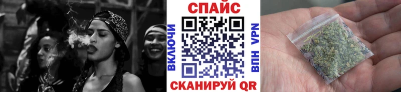 БУТИРАТ оксибутират  Болотное 