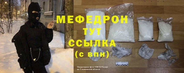jwh Белокуриха