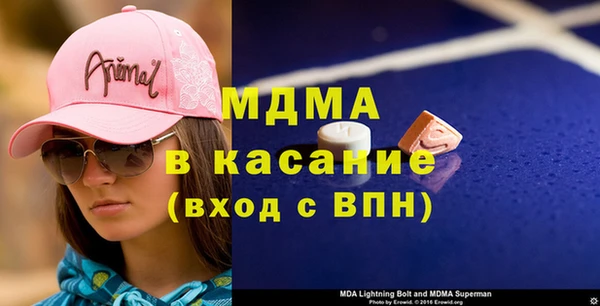 jwh Белокуриха