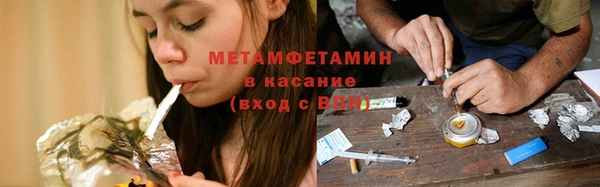 прущий лед Беломорск