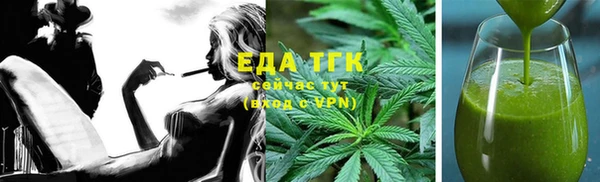 прущий лед Беломорск