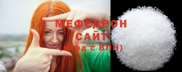 jwh Белокуриха