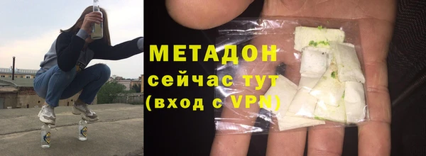 jwh Белокуриха