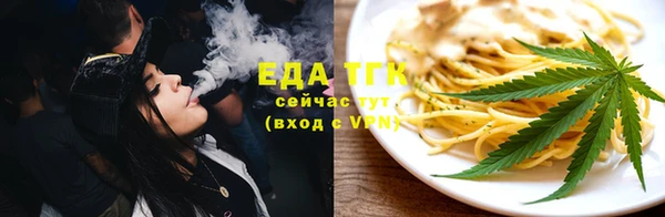 прущий лед Беломорск