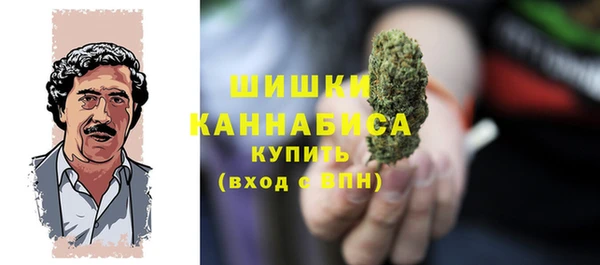 jwh Белокуриха