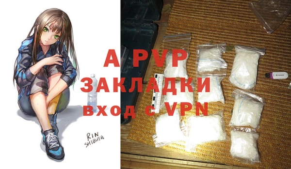 экстази Нижний Тагил