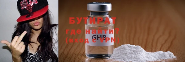 прущий лед Беломорск
