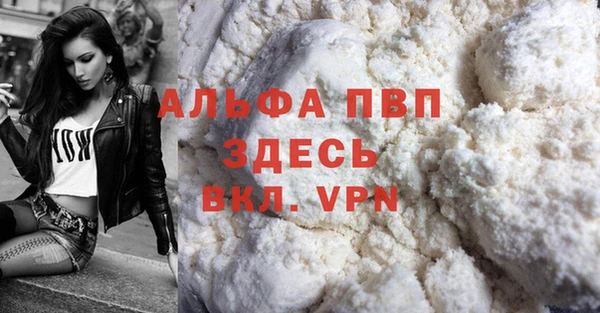 прущий лед Беломорск