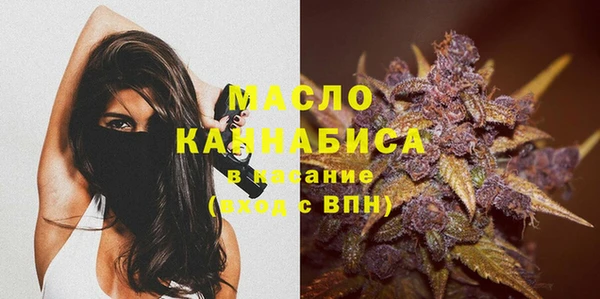 jwh Белокуриха