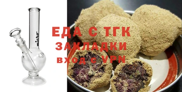 прущий лед Беломорск