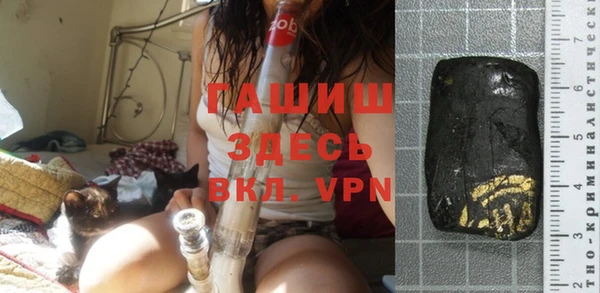 jwh Белокуриха