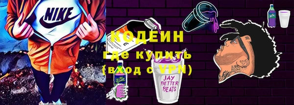 СК Надым