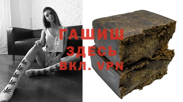 СК Надым
