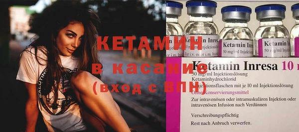 молекула духа Белоозёрский