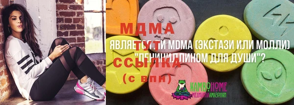 прущий лед Беломорск