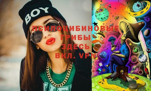 метадон Навашино