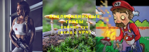 метадон Навашино