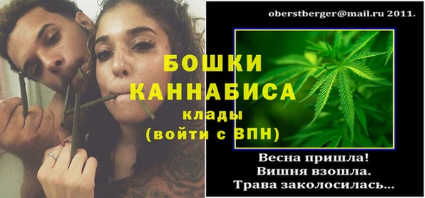 Альфа ПВП Наволоки
