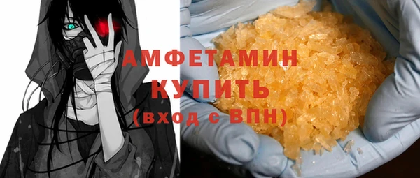 jwh Белокуриха