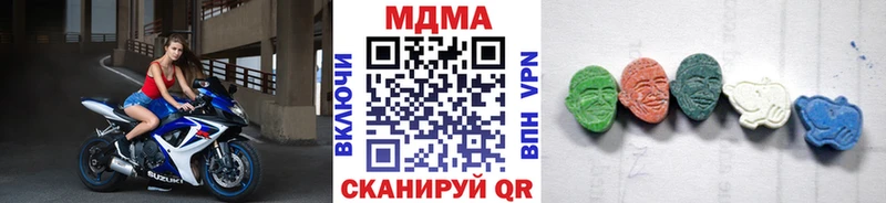 MDMA VHQ  Болотное 
