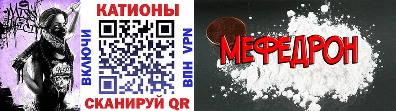 Меф VHQ сайты даркнета как зайти Болотное дарнет шоп
