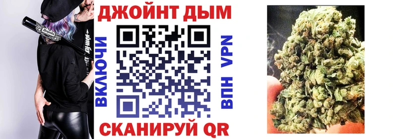 Шишки марихуана ГИДРОПОН Болотное